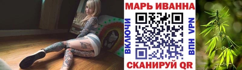 купить наркотики сайты  Дюртюли  Бошки марихуана индика 